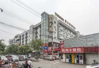 二手化工罐供应厂家