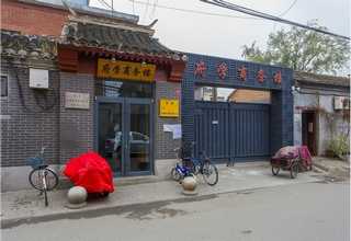 辽宁量化积分管理系统开发