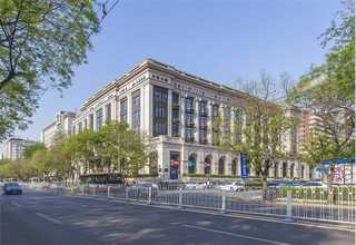 福田区日常税务咨询师