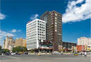 标准修鞋技术培训客服电话